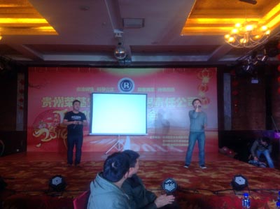 贵州安全评价