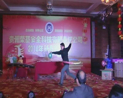 贵州安全评价