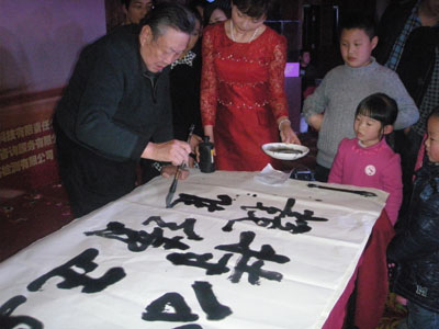 贵州安全评价