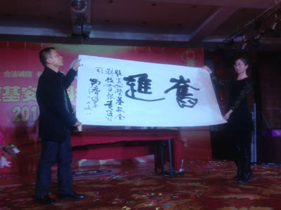 贵州安全评价