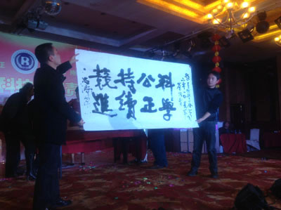 贵州安全评价