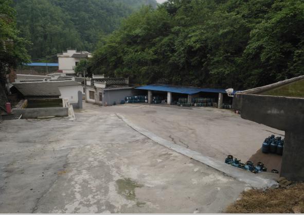 贵州安全标准化