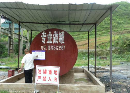 贵州职业病危害评价