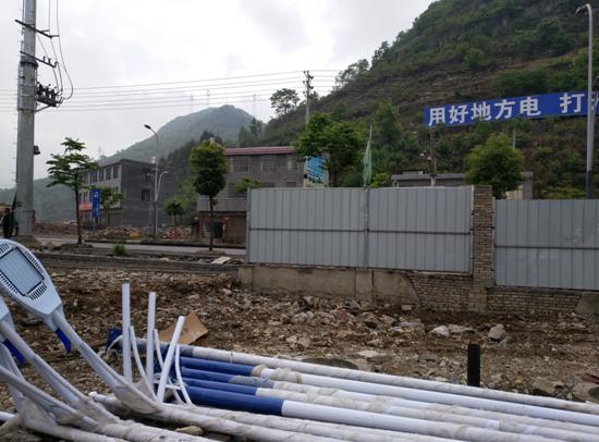 贵州安全评价