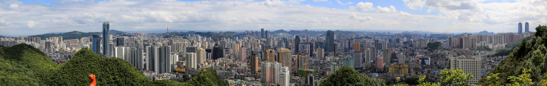 贵州安全评价